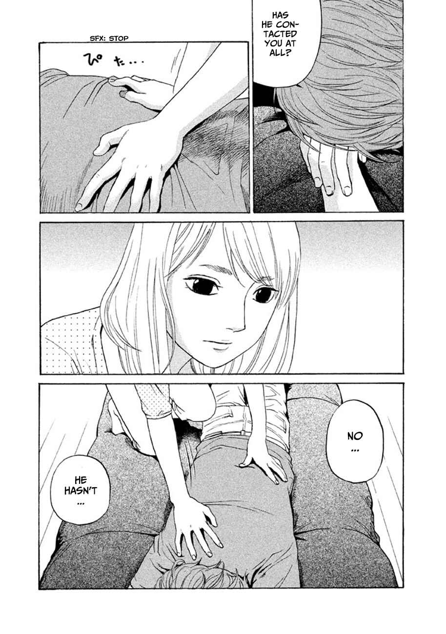 Page 15 Chapter 13 Shima Shima
