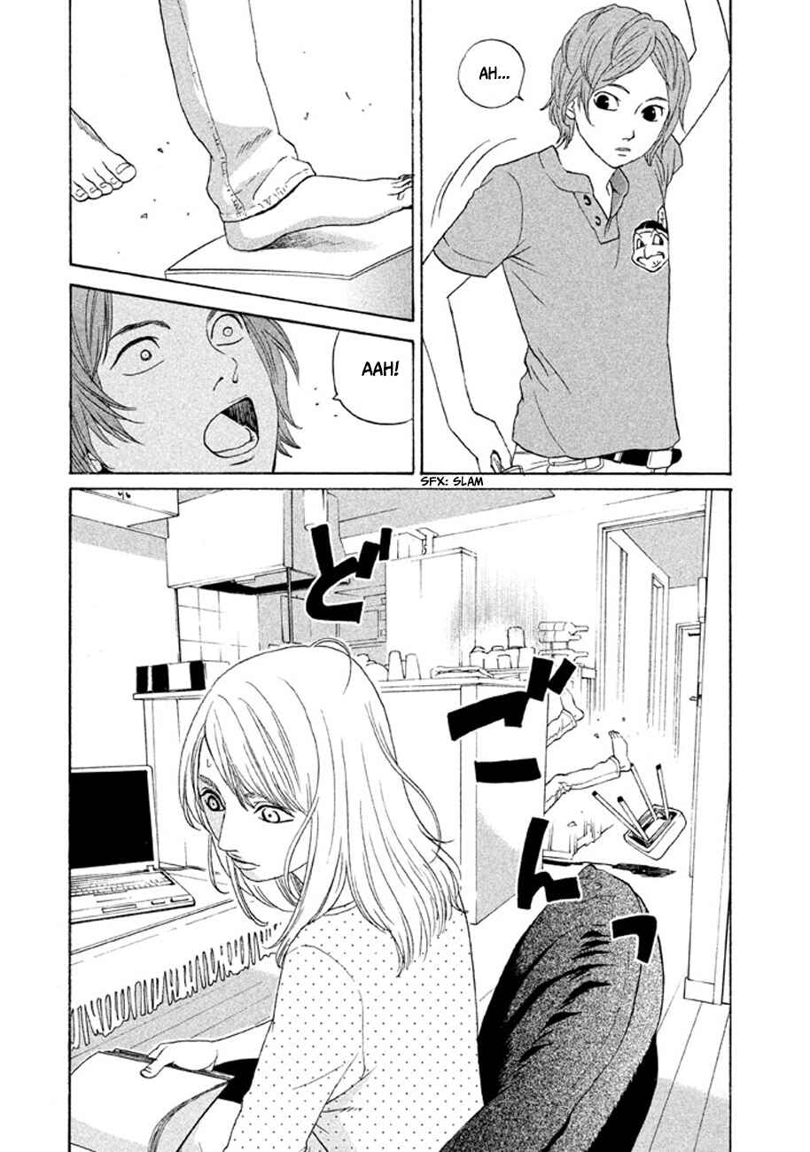 Page 9 Chapter 13 Shima Shima
