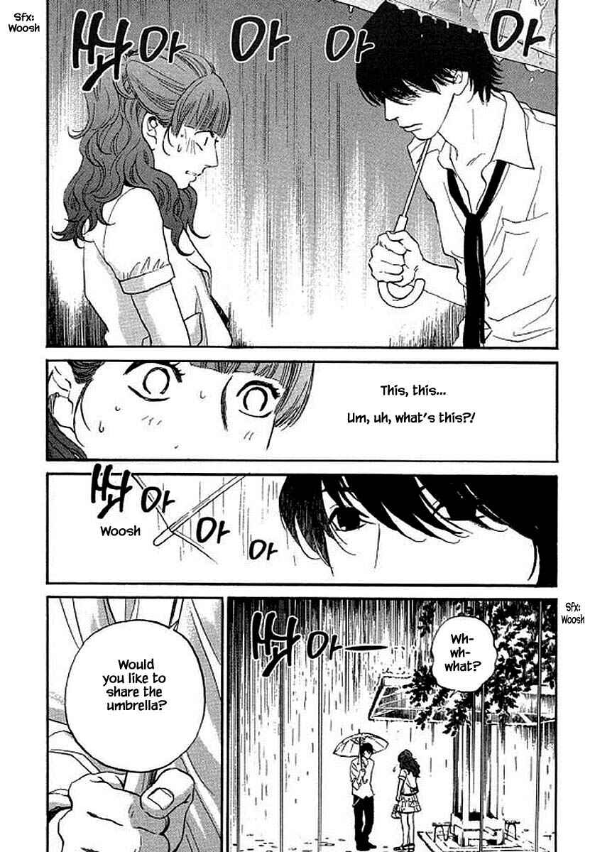 Page 17 Chapter 96 Shima Shima