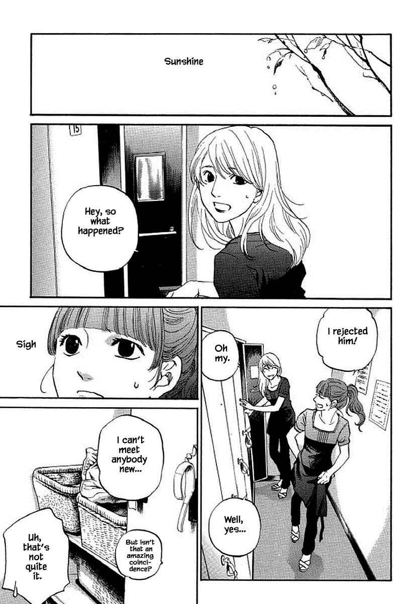 Page 20 Chapter 96 Shima Shima
