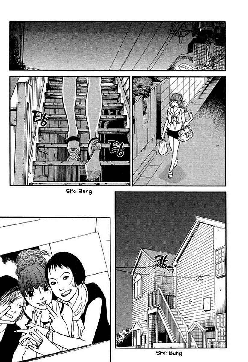 Page 8 Chapter 96 Shima Shima