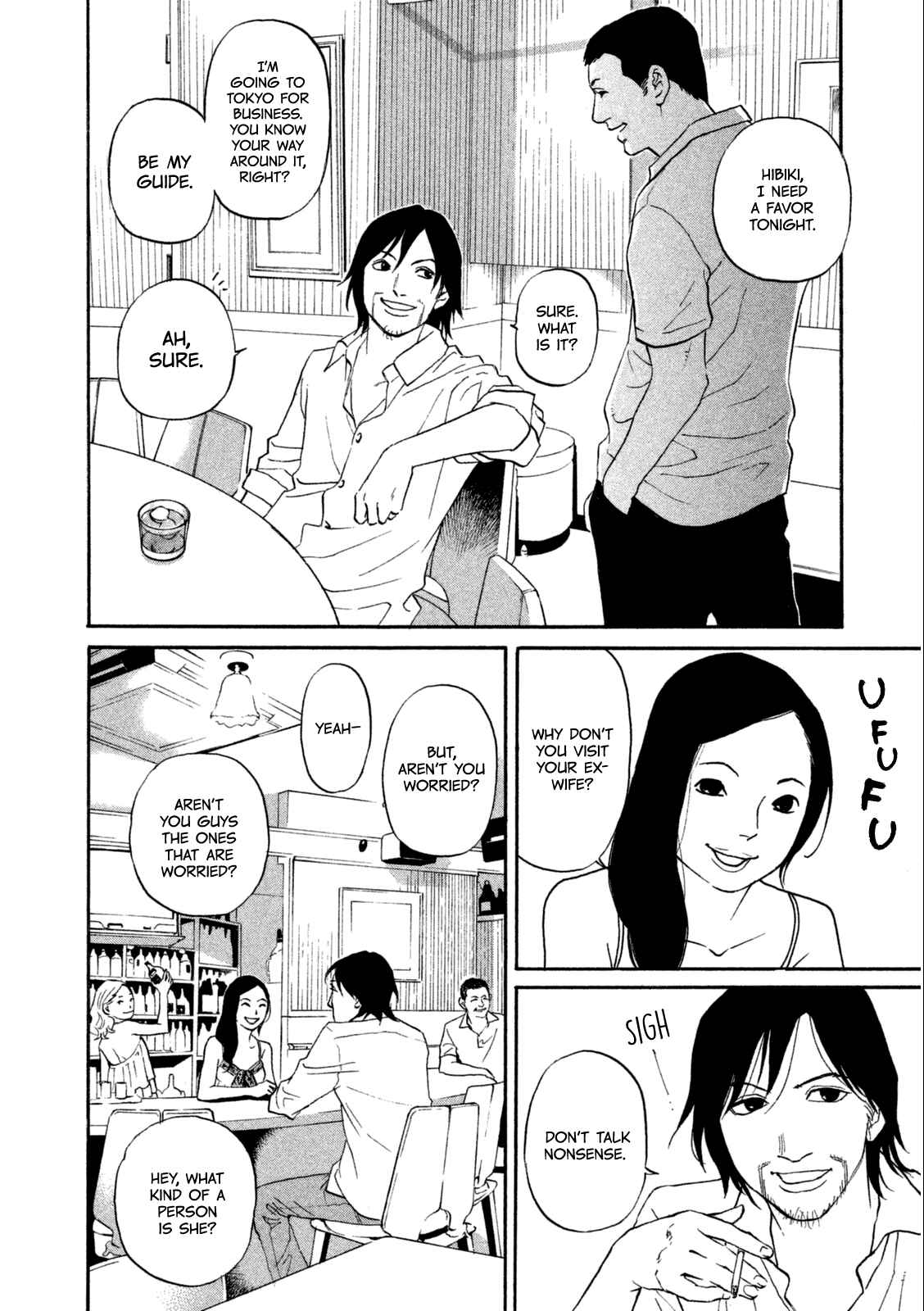 Page 21 Chapter 18 Shima Shima