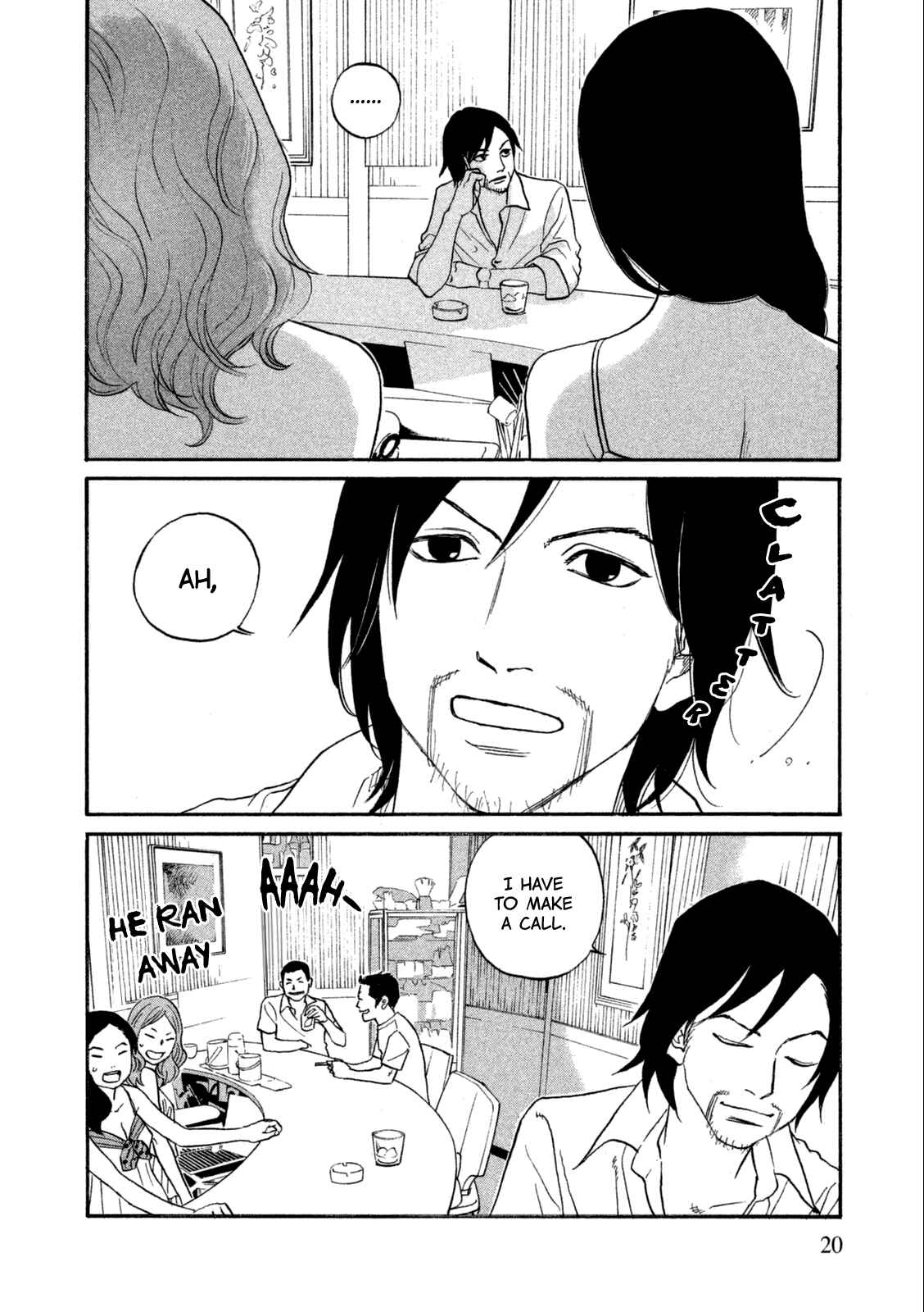 Page 23 Chapter 18 Shima Shima