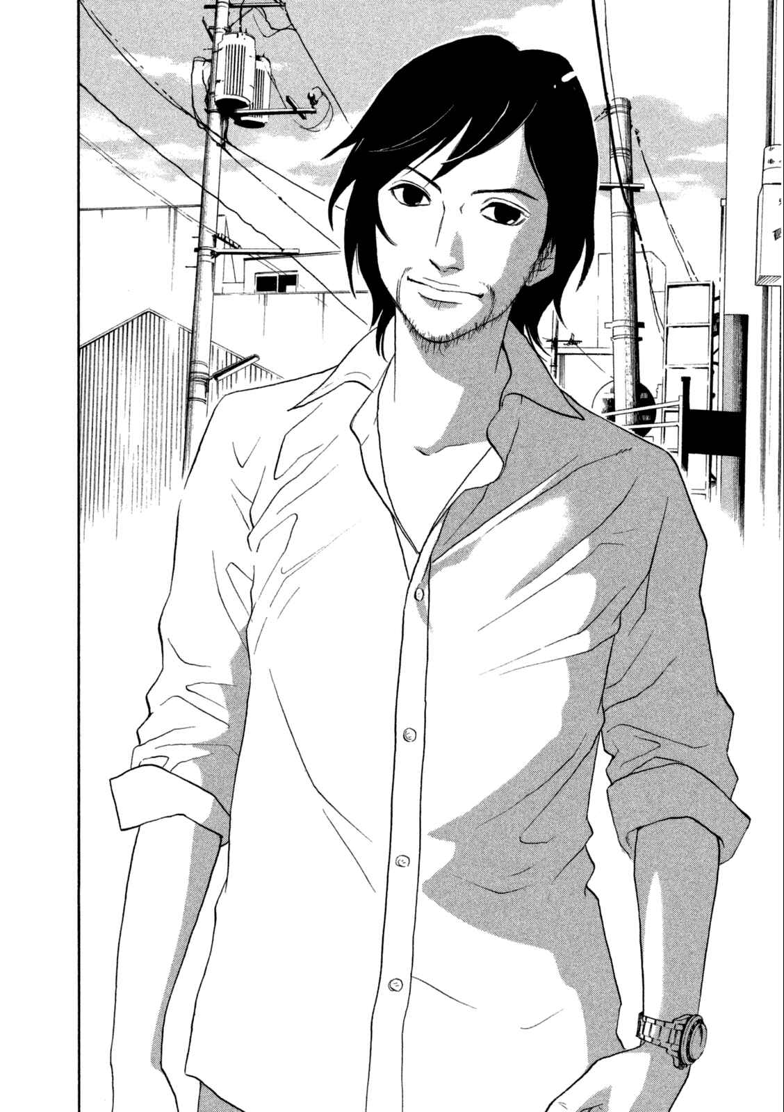Page 9 Chapter 18 Shima Shima