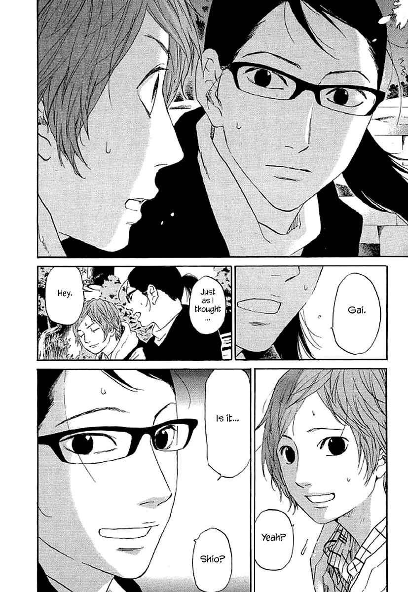 Page 11 Chapter 55 Shima Shima
