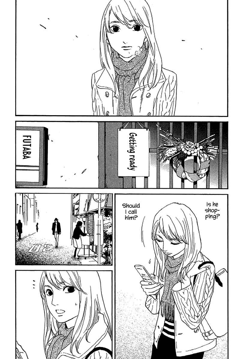 Page 16 Chapter 55 Shima Shima