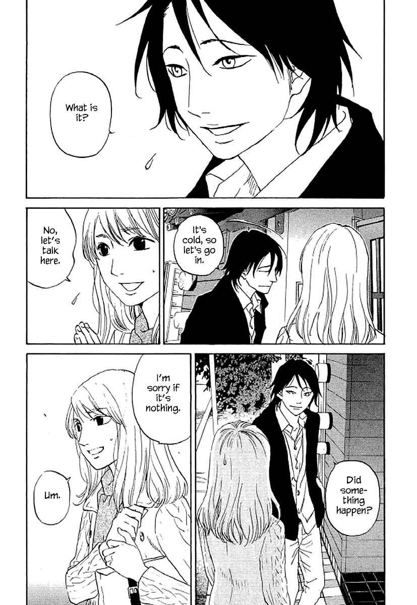 Page 18 Chapter 55 Shima Shima
