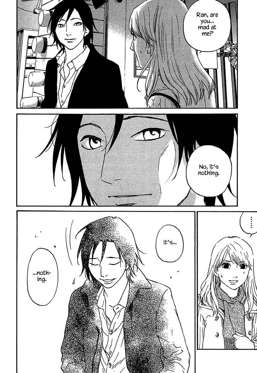Page 19 Chapter 55 Shima Shima