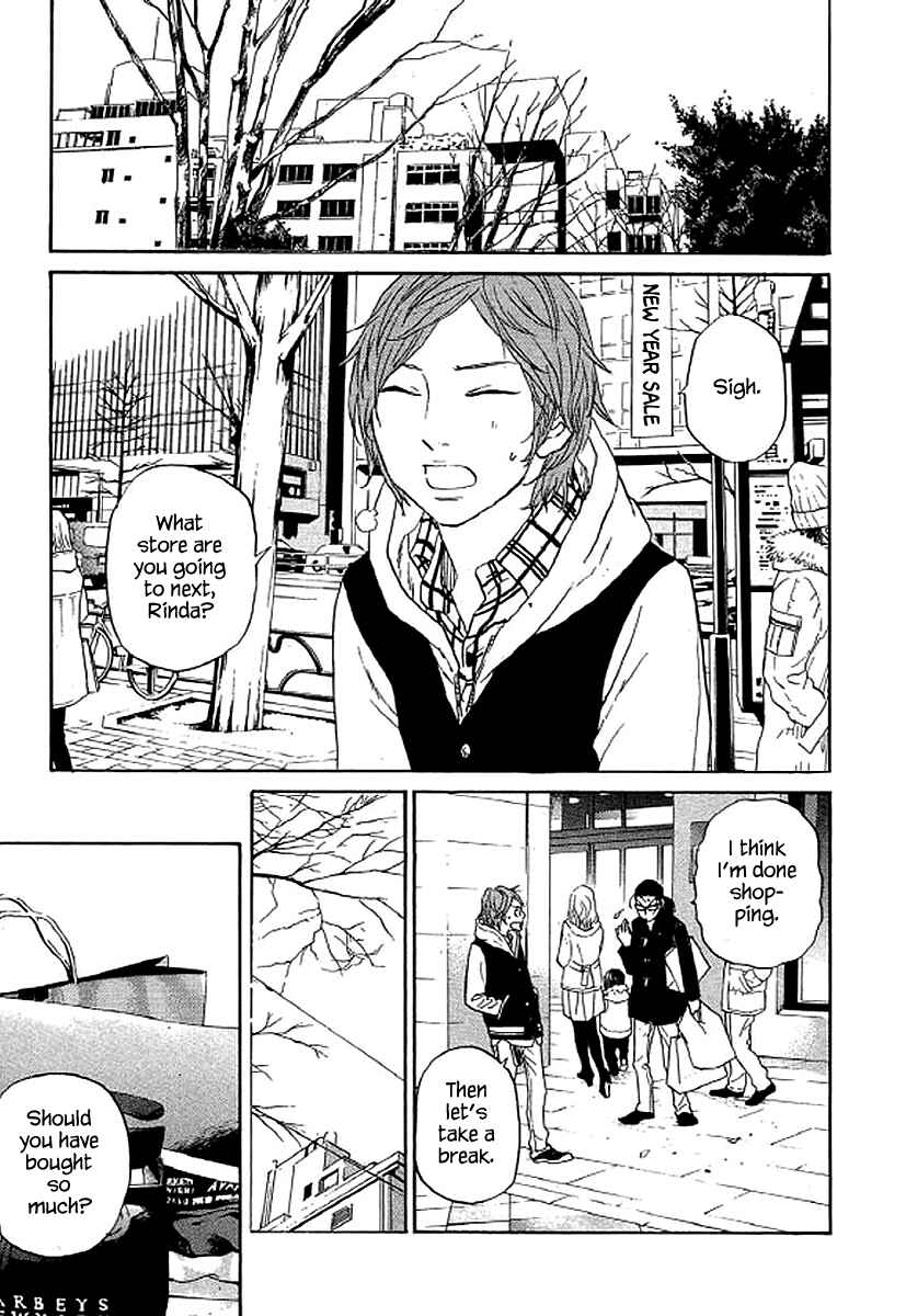 Page 8 Chapter 55 Shima Shima