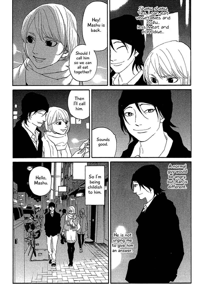Page 10 Chapter 38 Shima Shima