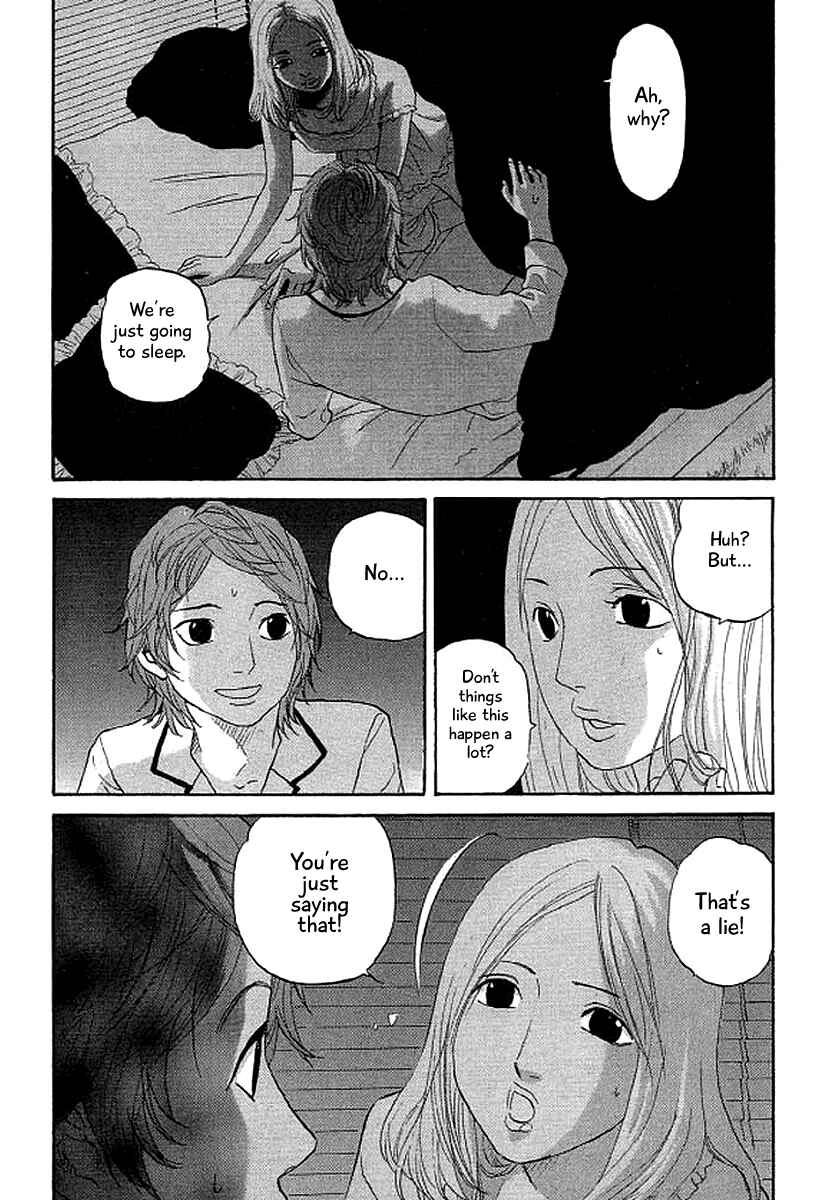 Page 17 Chapter 38 Shima Shima