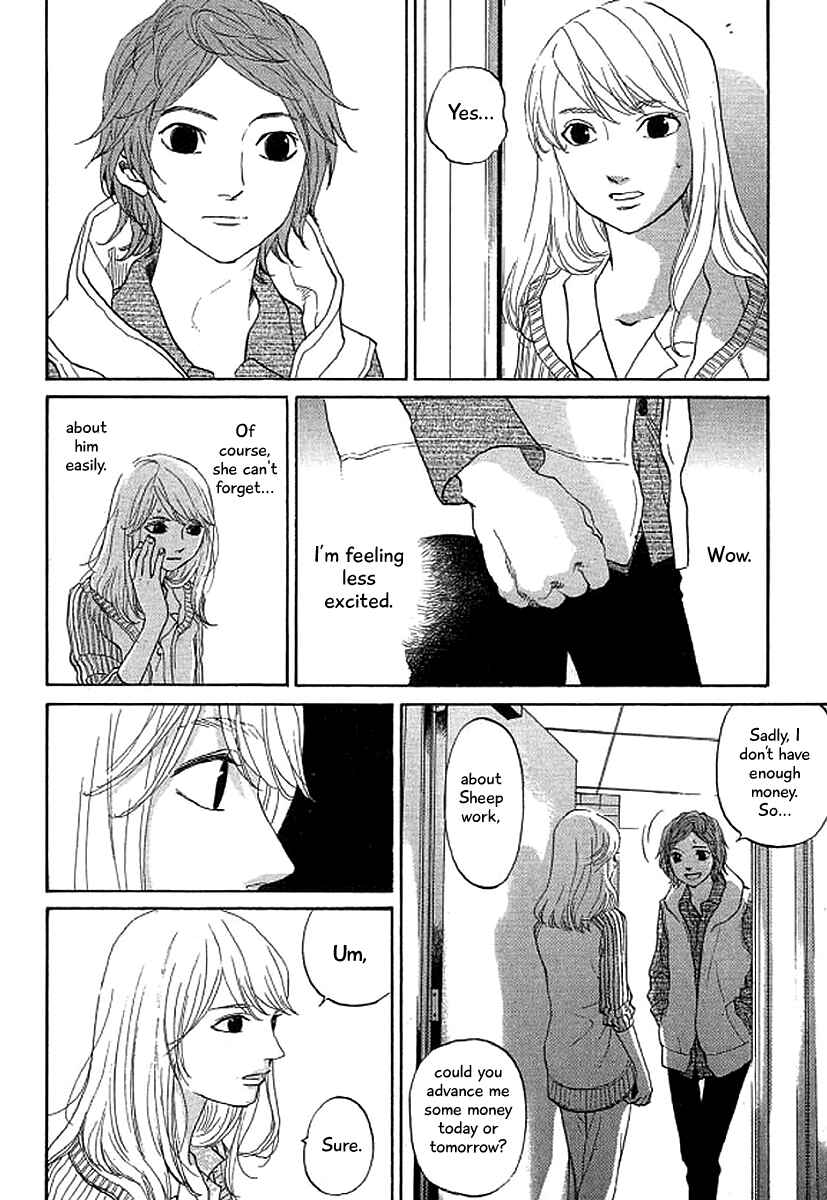 Page 5 Chapter 38 Shima Shima