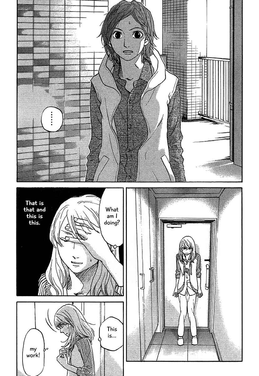 Page 8 Chapter 38 Shima Shima