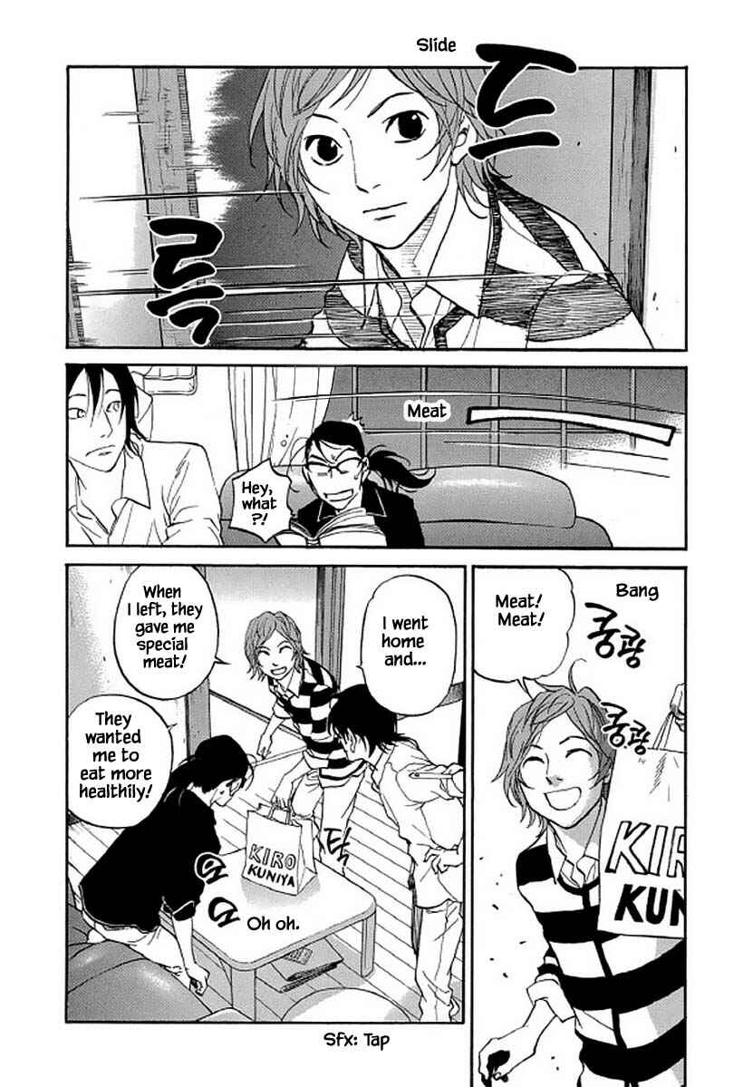 Page 11 Chapter 99 Shima Shima