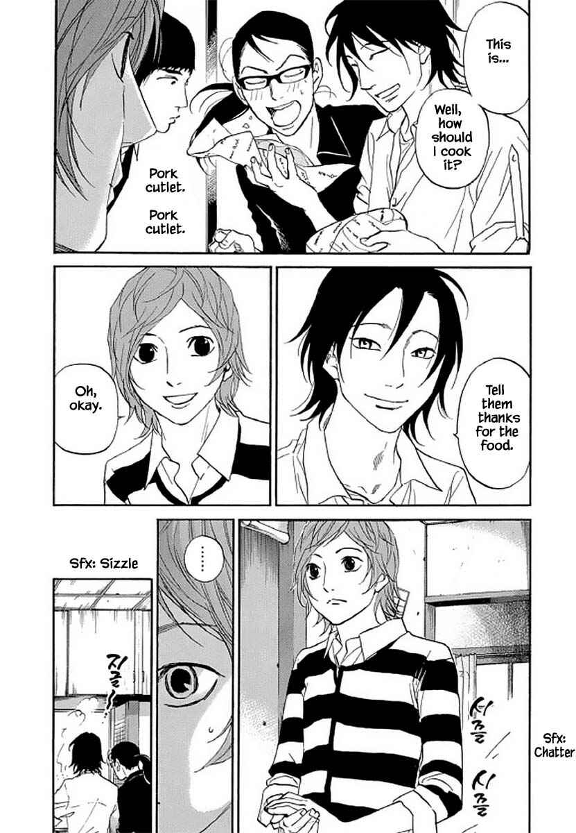 Page 12 Chapter 99 Shima Shima