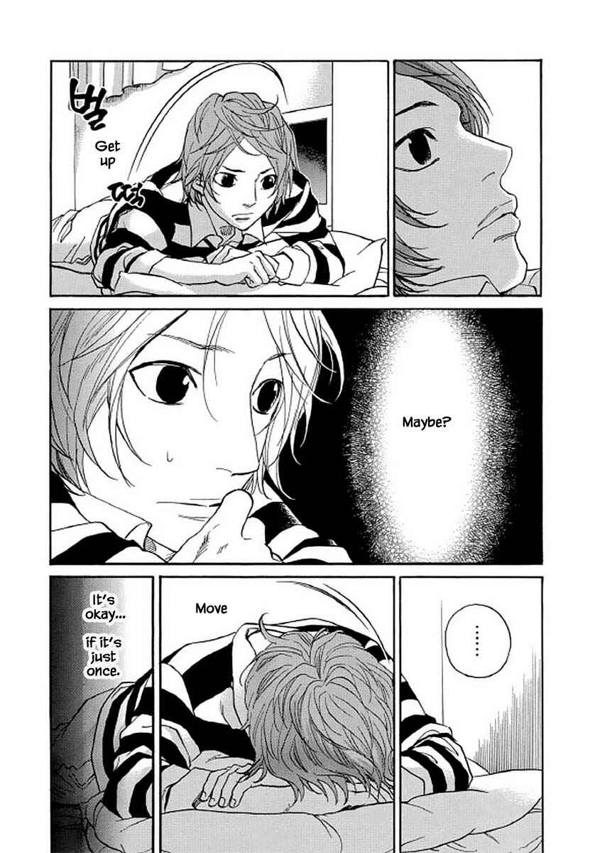 Page 16 Chapter 99 Shima Shima