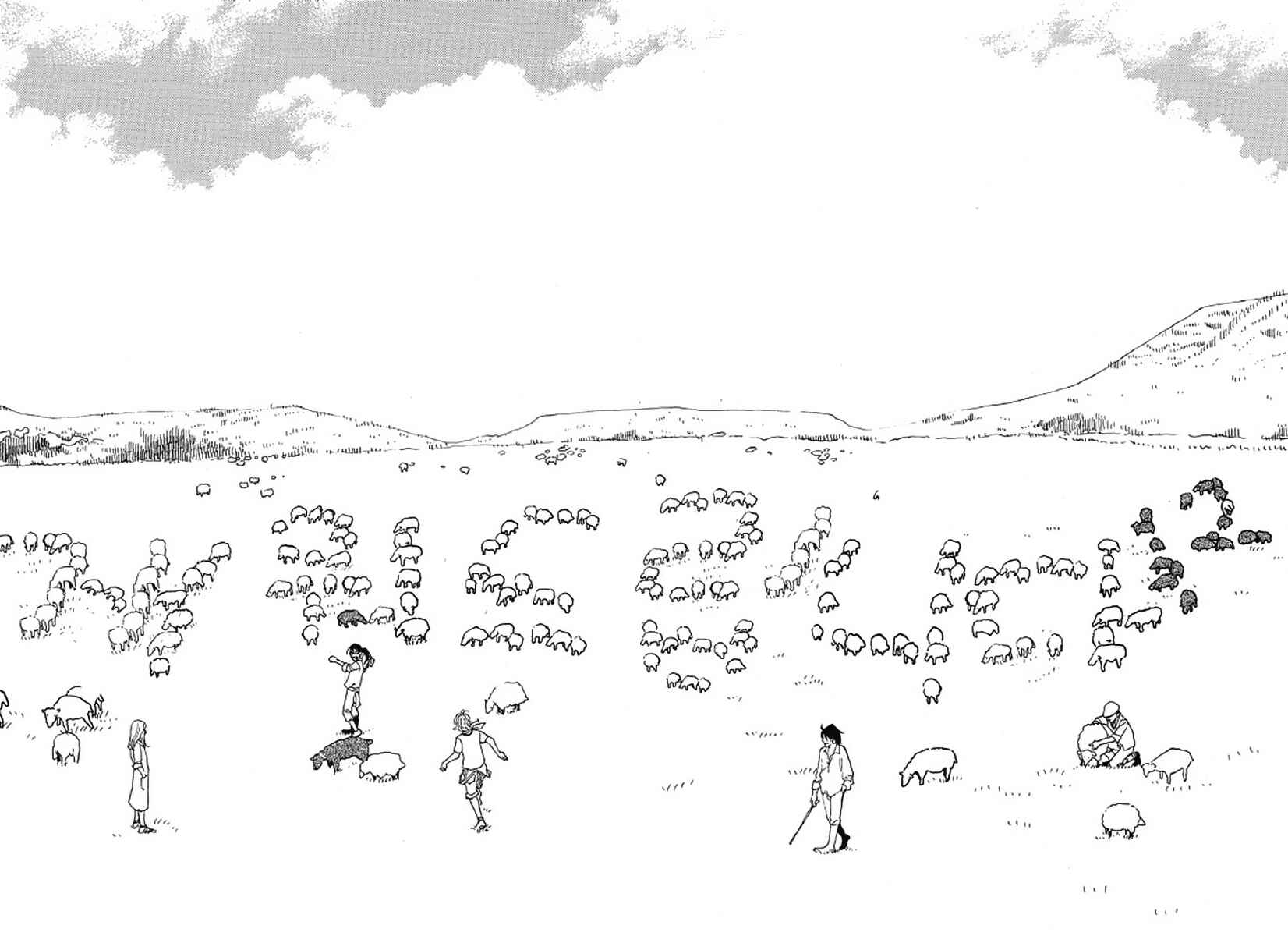Page 3 Chapter 99 Shima Shima