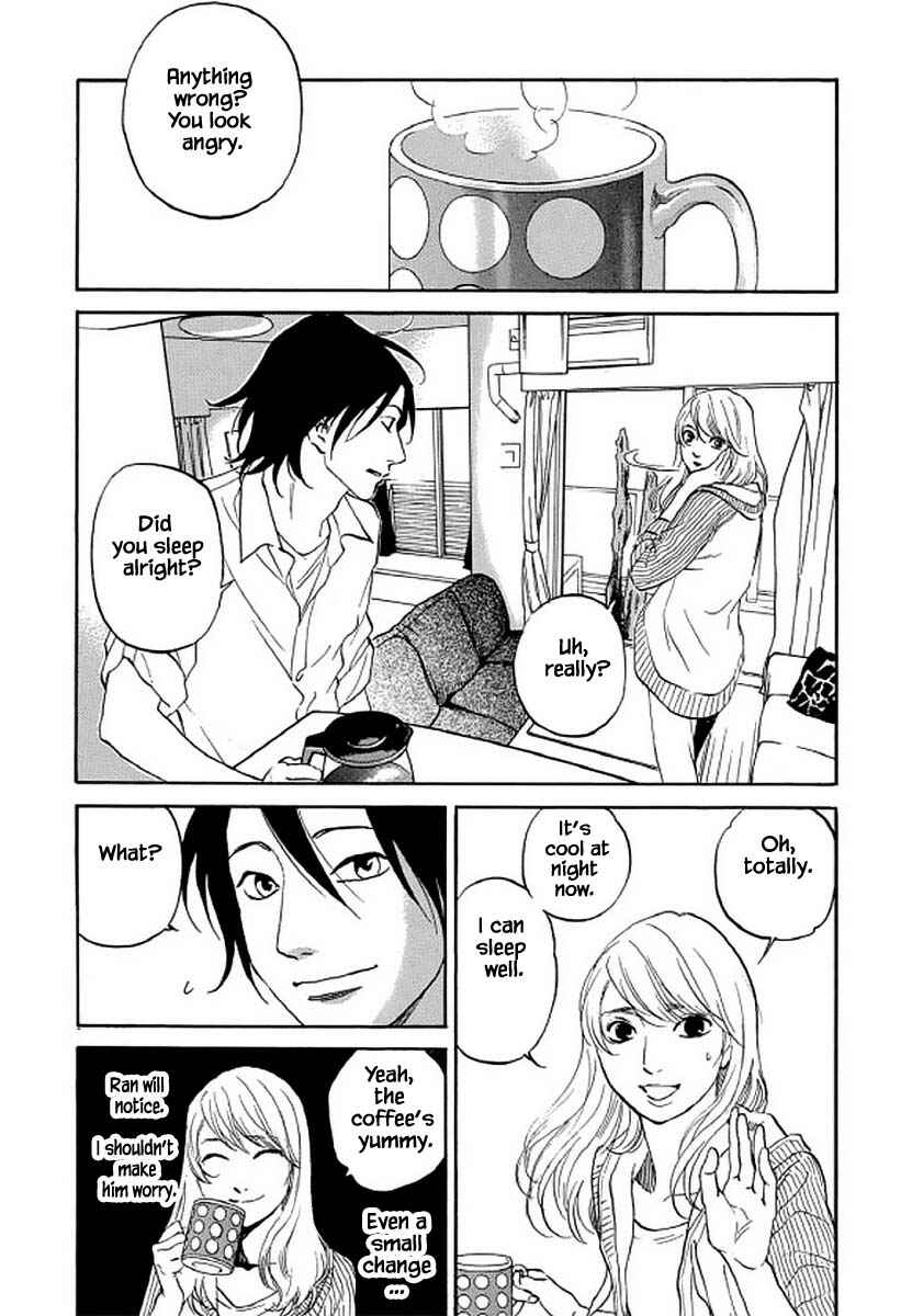Page 7 Chapter 99 Shima Shima