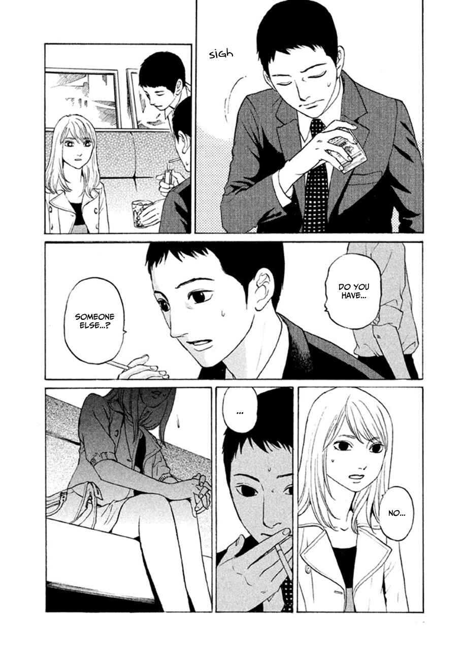 Page 18 Chapter 9 Shima Shima