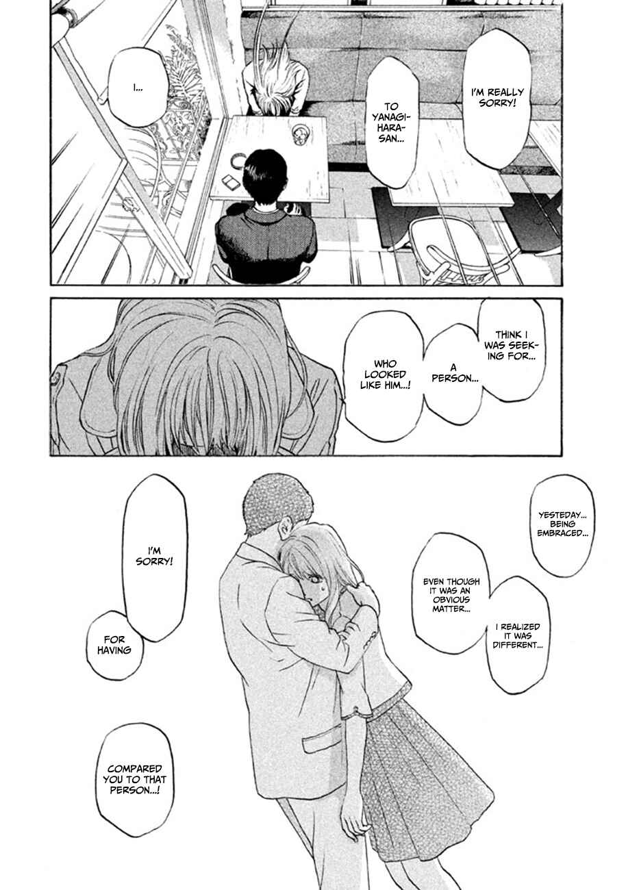 Page 20 Chapter 9 Shima Shima