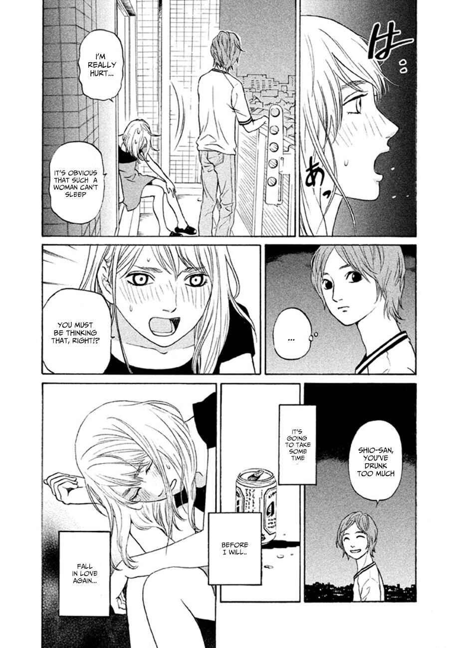 Page 26 Chapter 9 Shima Shima