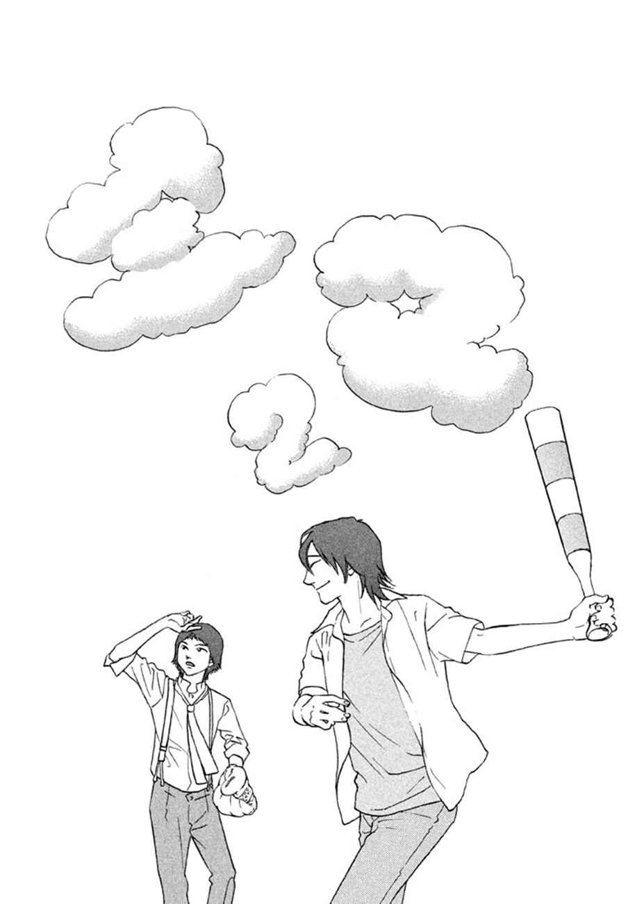 Page 4 Chapter 9 Shima Shima