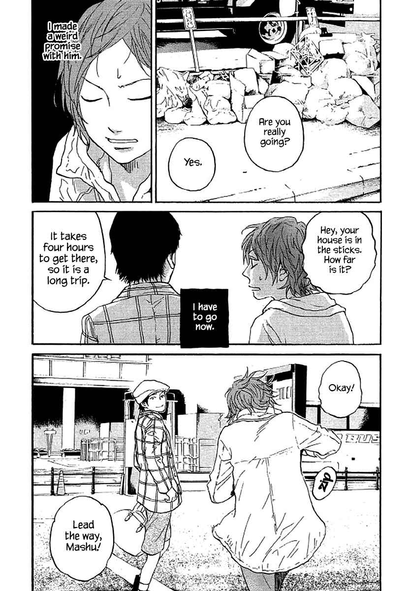 Page 21 Chapter 70 Shima Shima