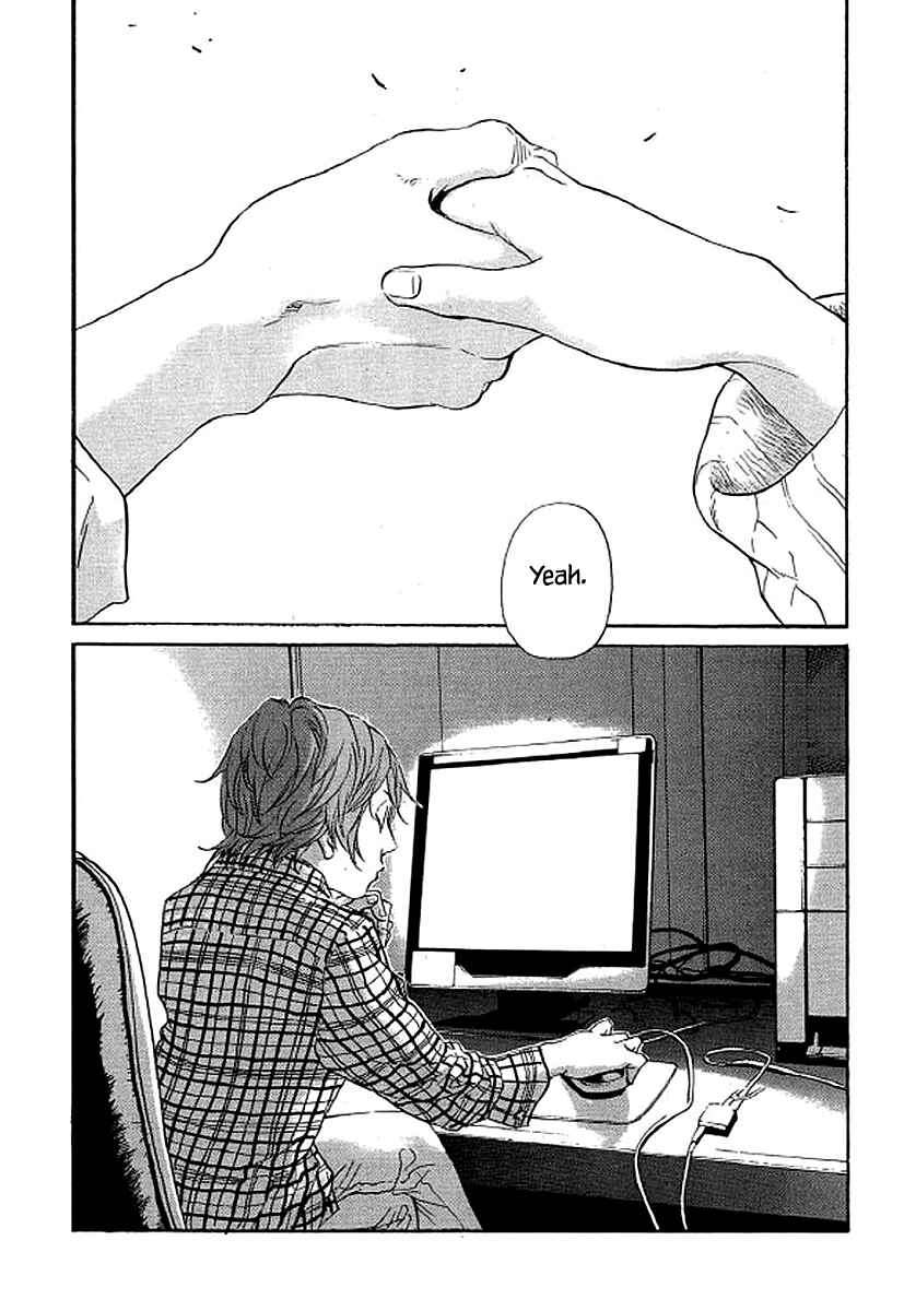 Page 21 Chapter 65 Shima Shima