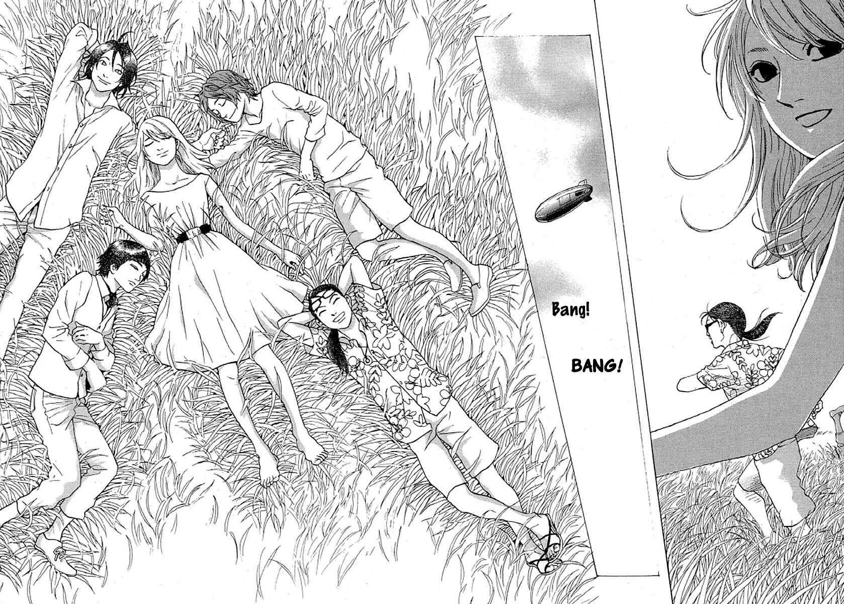 Page 13 Chapter 27 Shima Shima