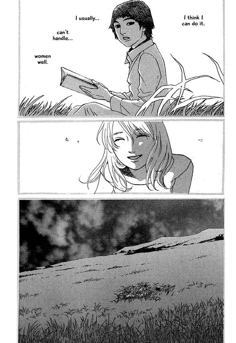 Page 15 Chapter 27 Shima Shima