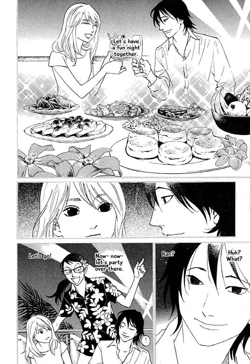 Page 9 Chapter 27 Shima Shima