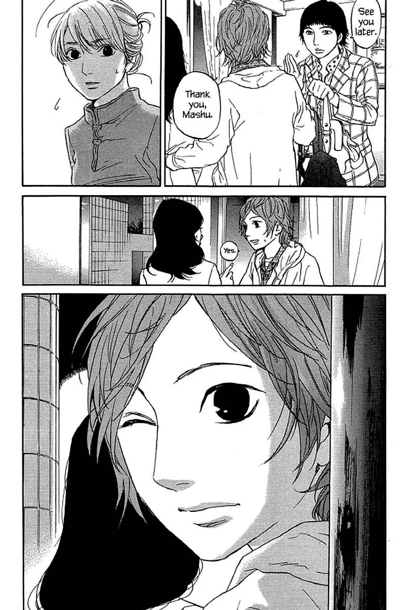 Page 22 Chapter 72 Shima Shima