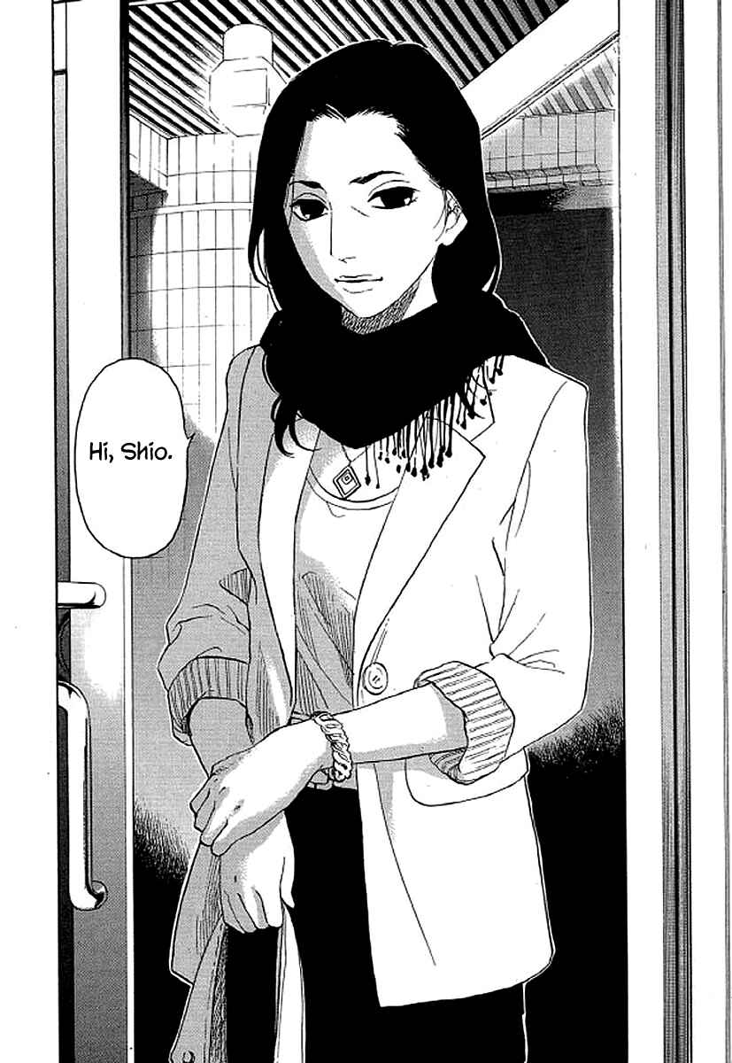 Page 5 Chapter 72 Shima Shima