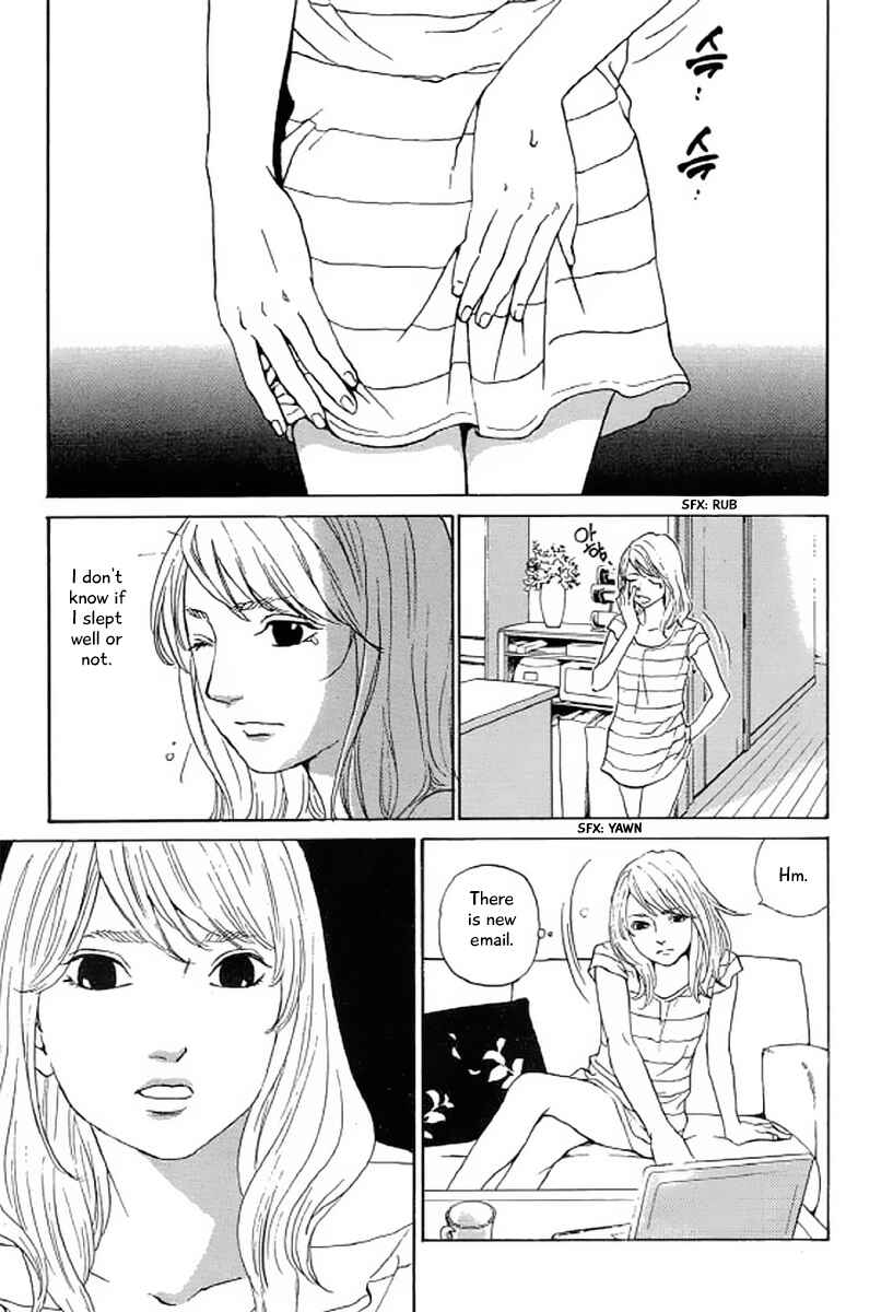 Page 14 Chapter 23 Shima Shima
