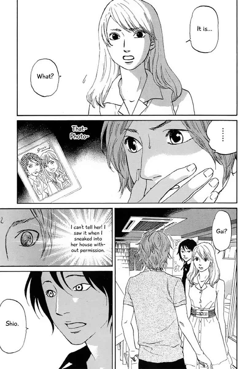 Page 2 Chapter 23 Shima Shima