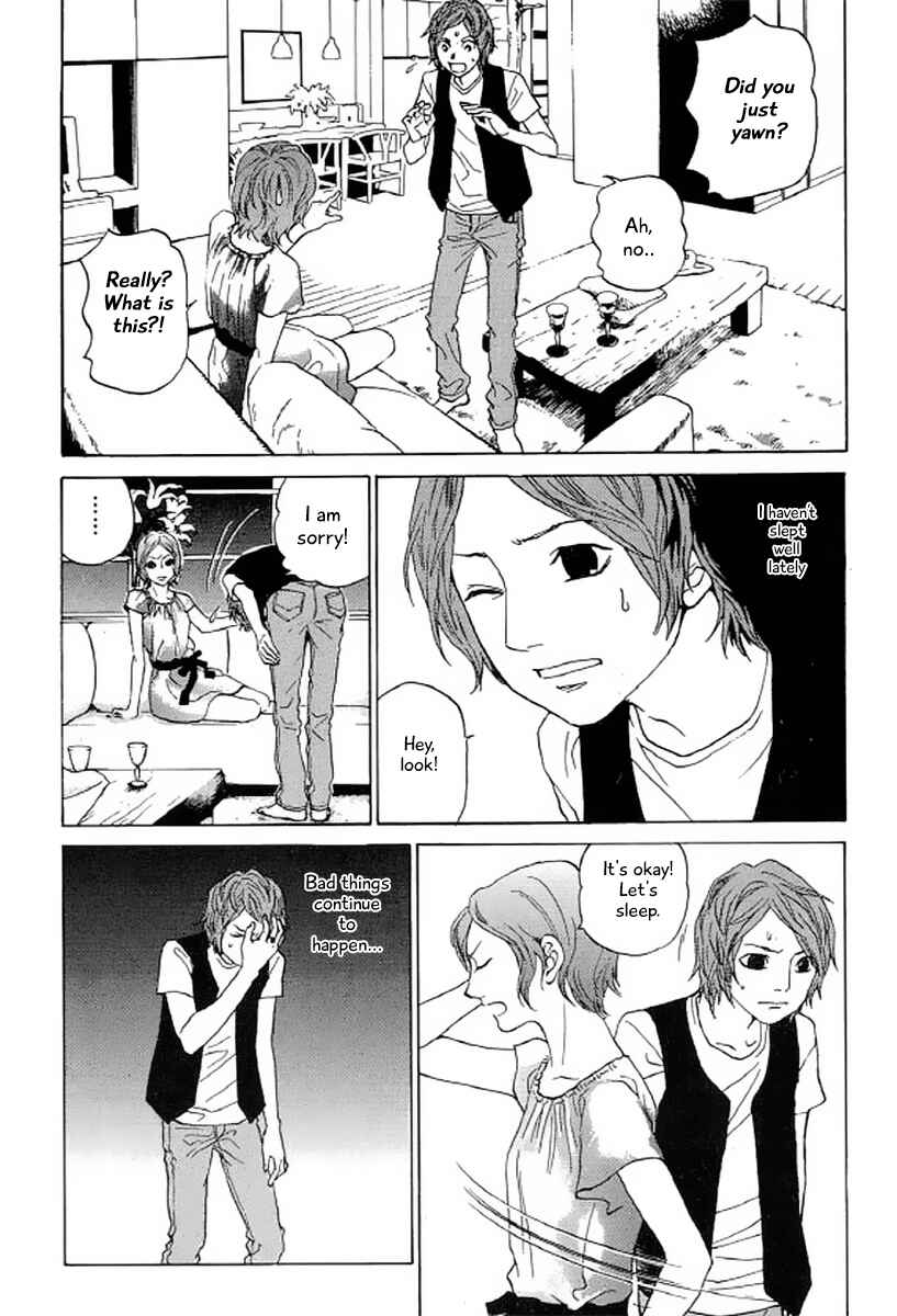 Page 9 Chapter 23 Shima Shima