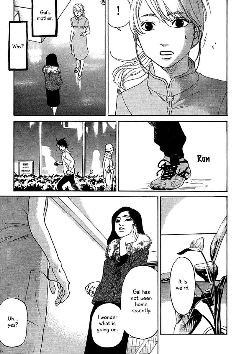 Page 10 Chapter 41 Shima Shima