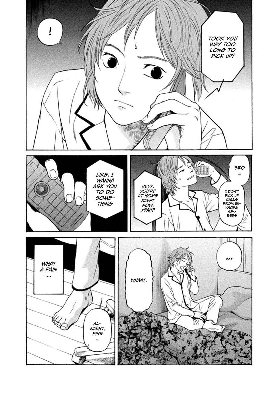 Page 10 Chapter 11 Shima Shima