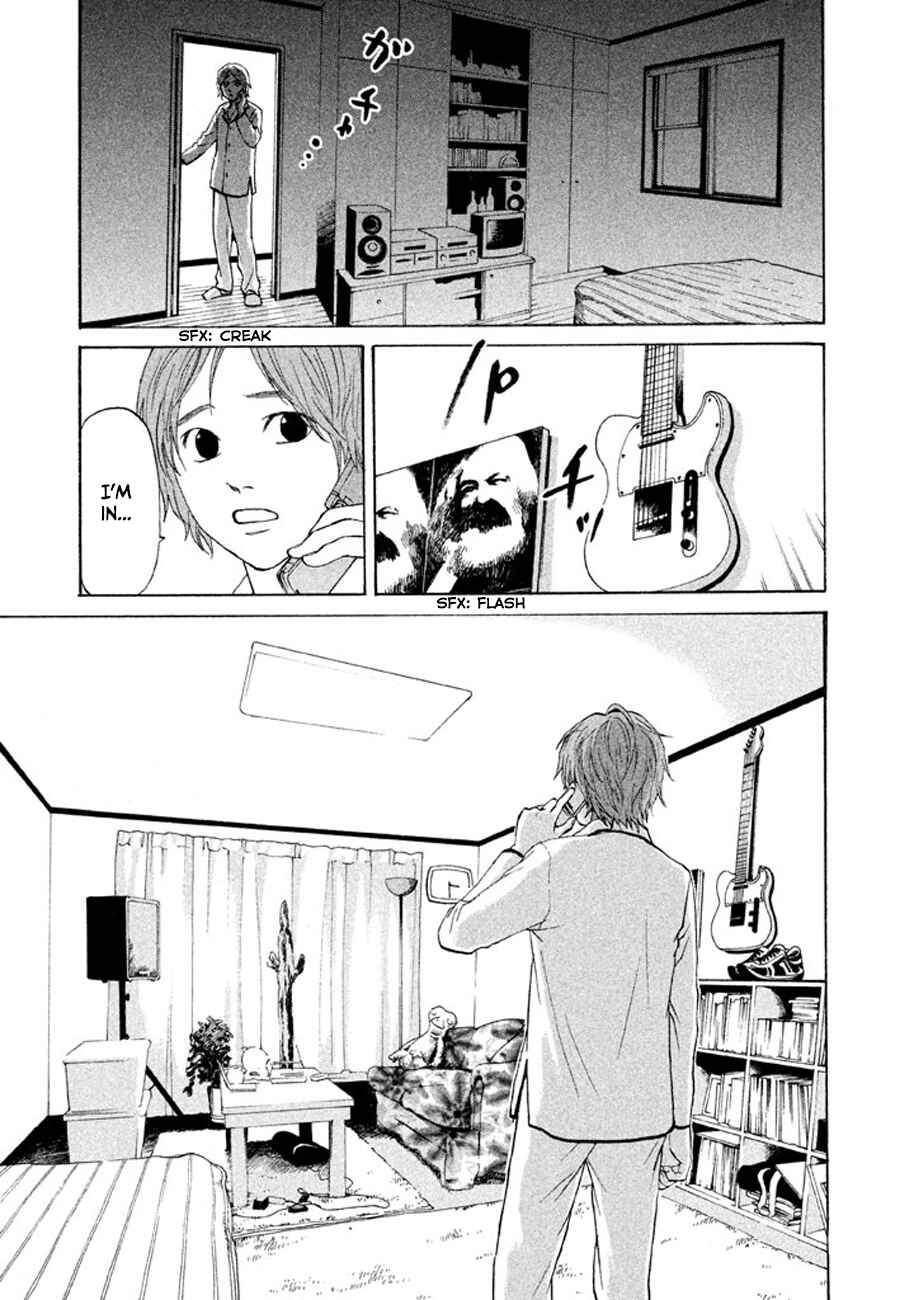 Page 11 Chapter 11 Shima Shima