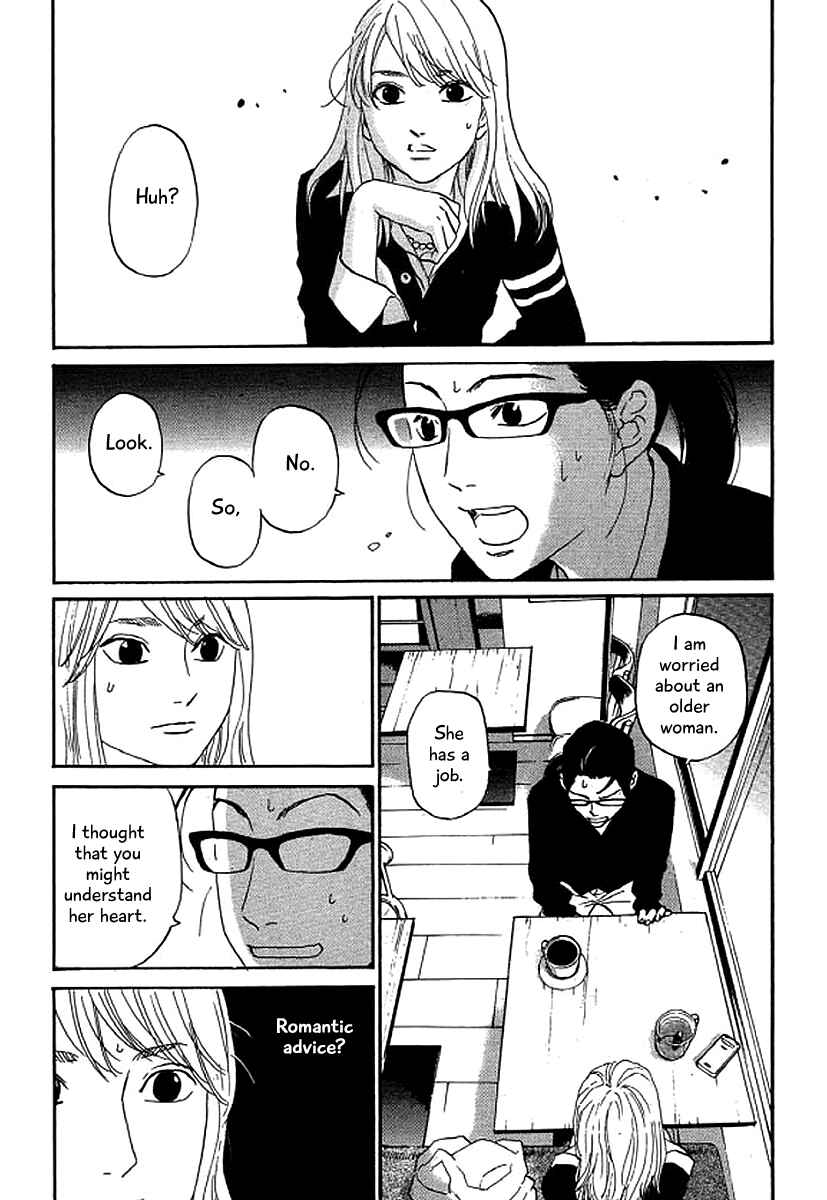 Page 9 Chapter 45 Shima Shima