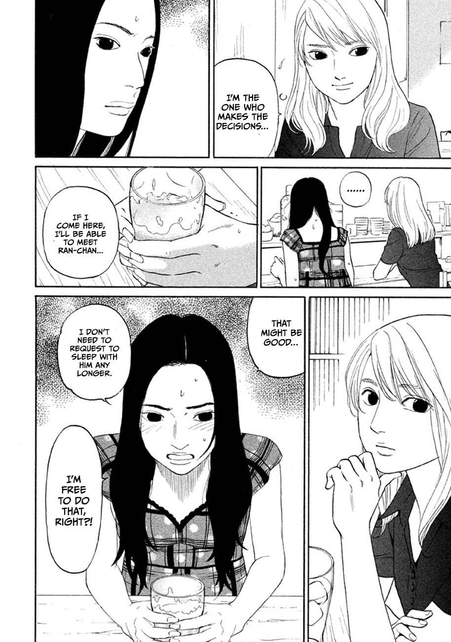 Page 12 Chapter 15 Shima Shima