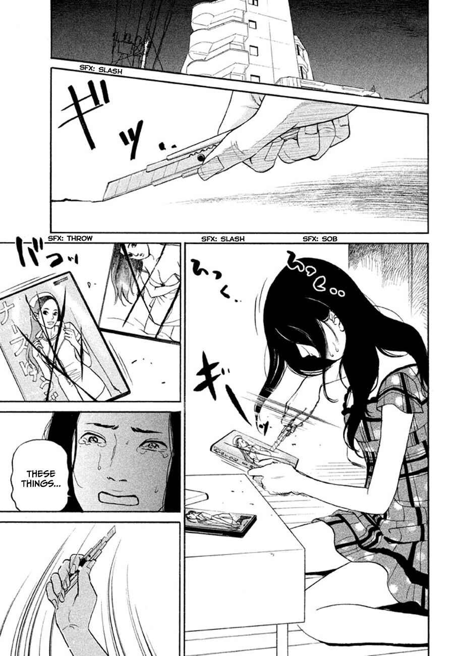 Page 21 Chapter 15 Shima Shima