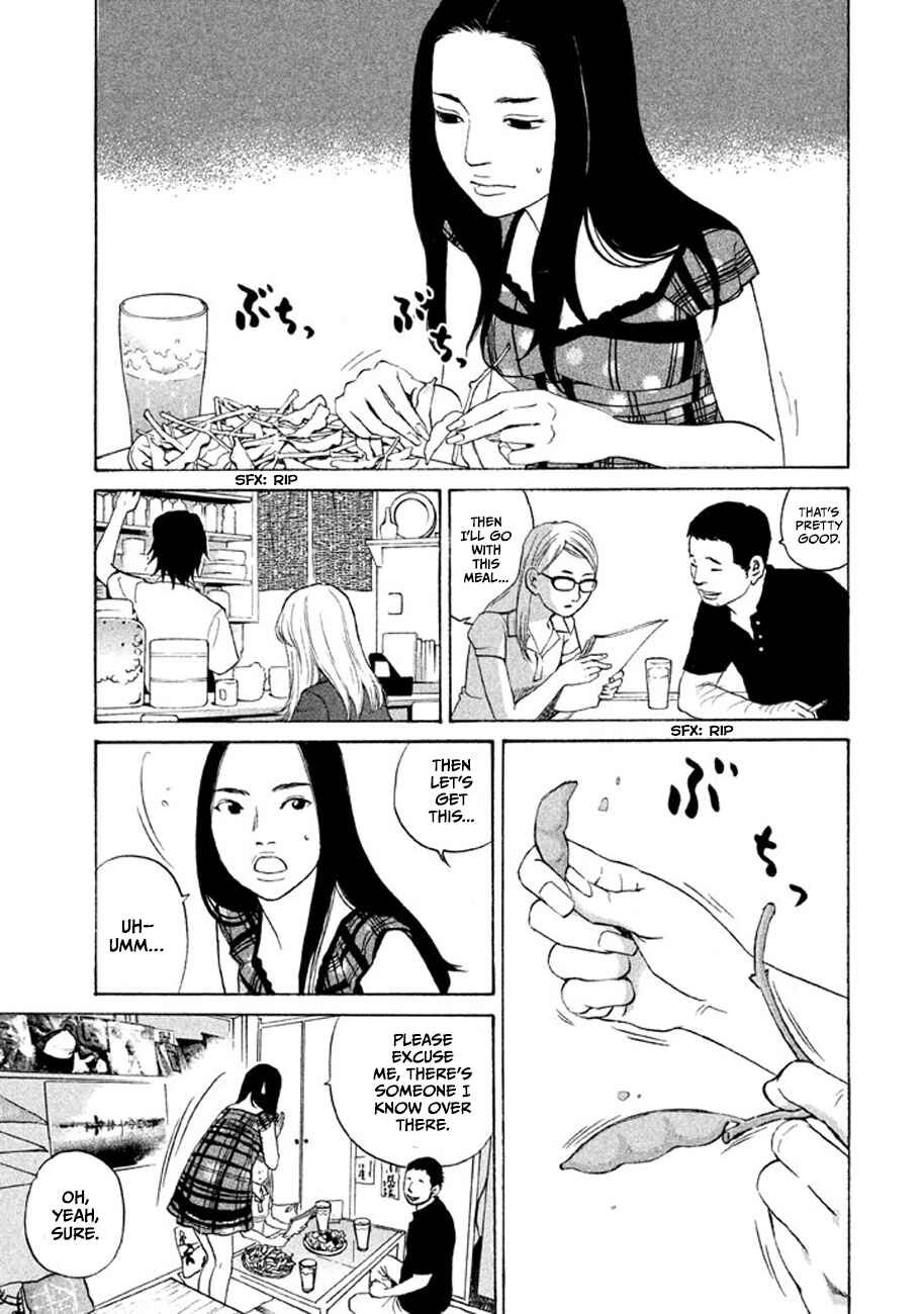 Page 7 Chapter 15 Shima Shima