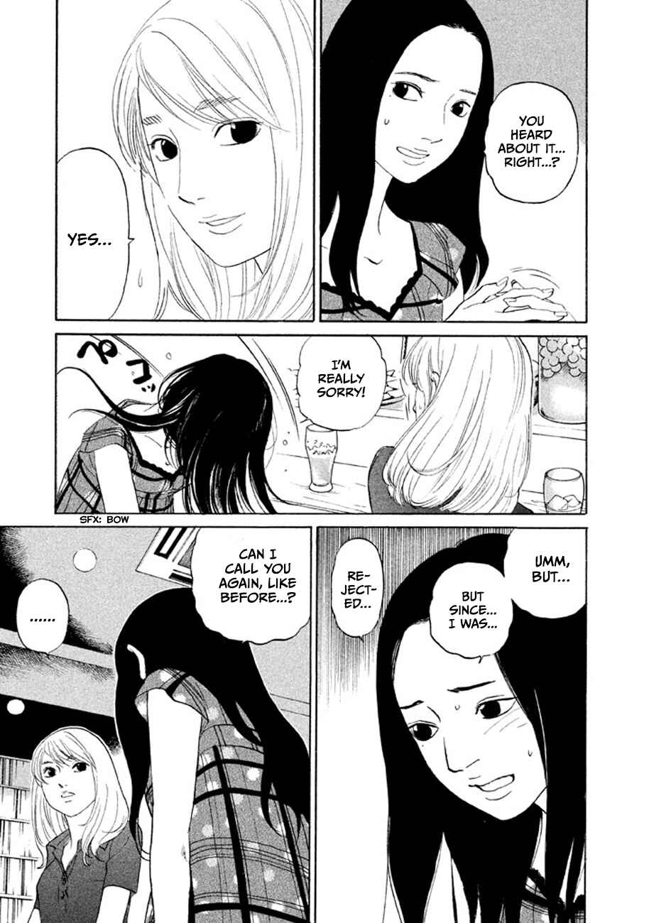 Page 9 Chapter 15 Shima Shima