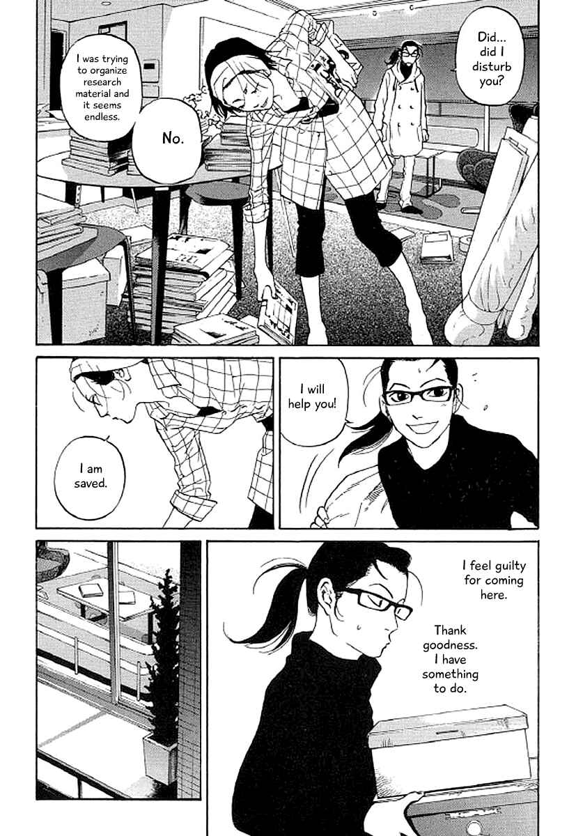 Page 13 Chapter 40 Shima Shima