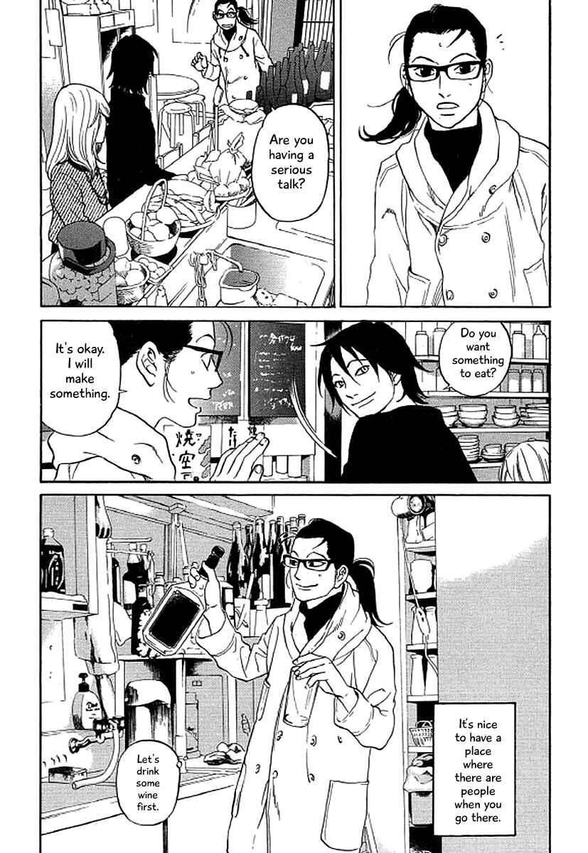 Page 6 Chapter 40 Shima Shima