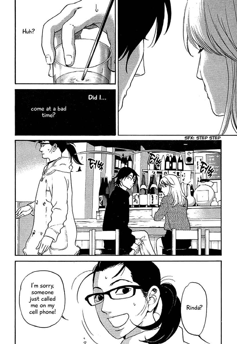 Page 9 Chapter 40 Shima Shima
