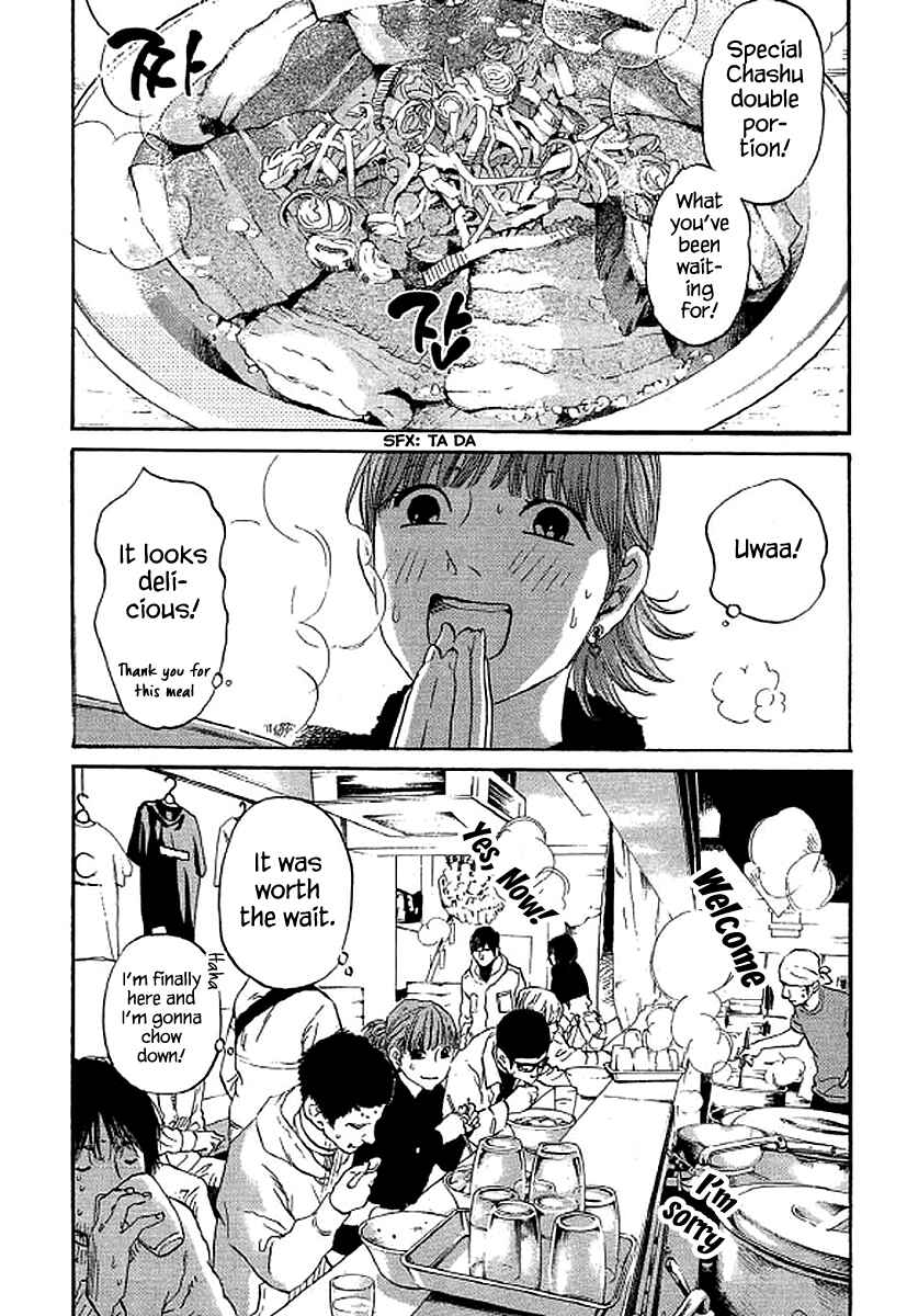 Page 11 Chapter 61 Shima Shima