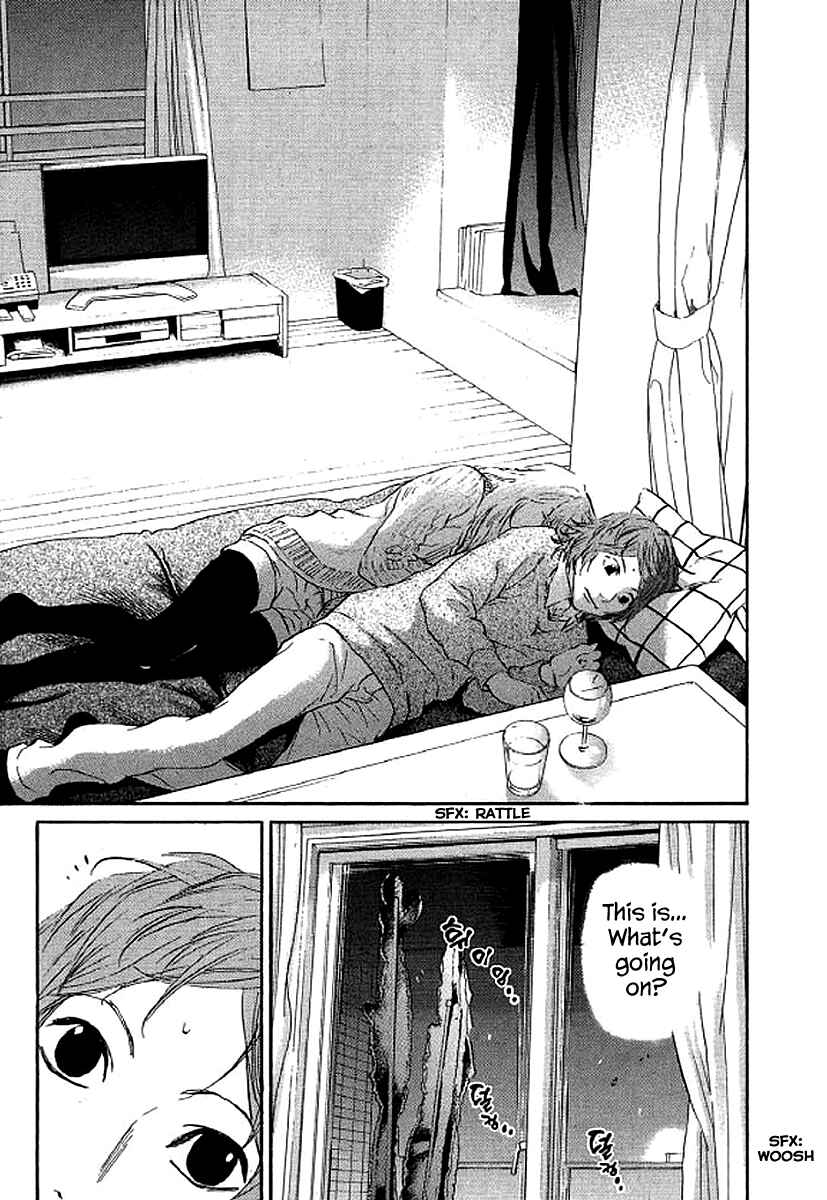 Page 2 Chapter 61 Shima Shima