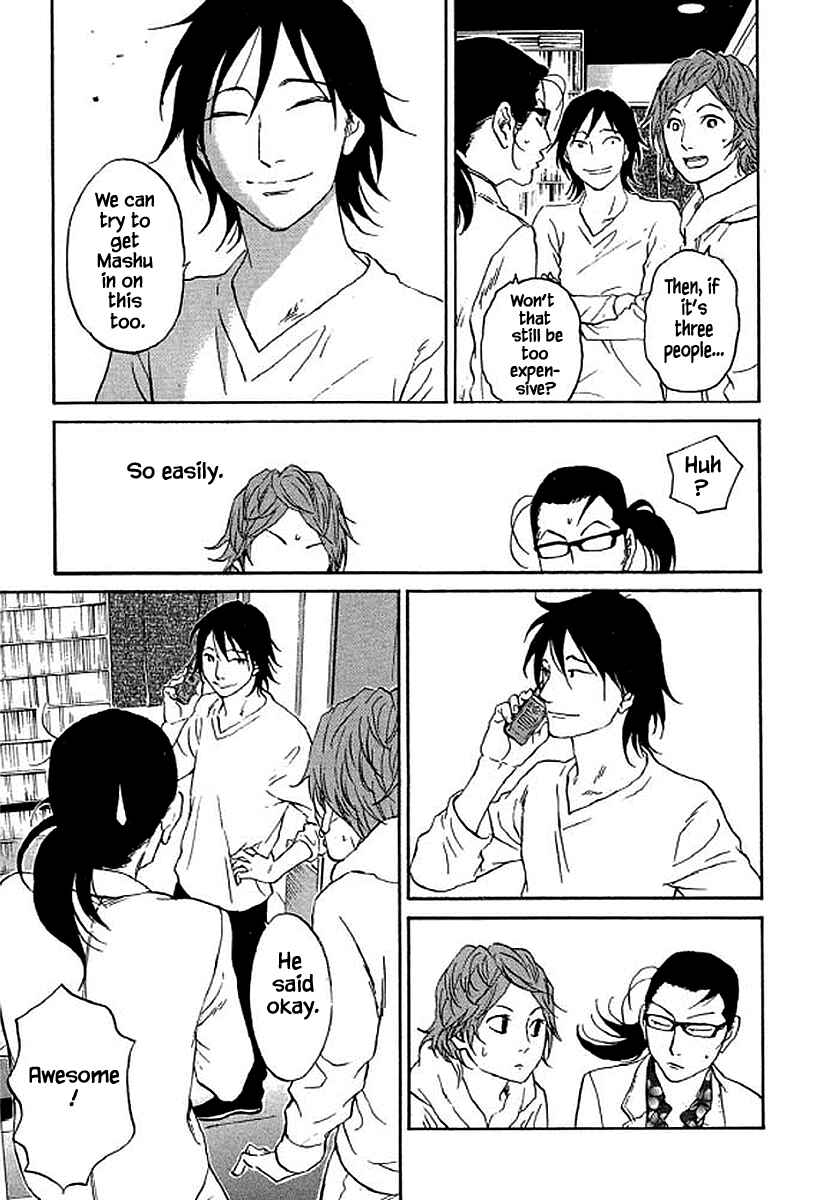 Page 20 Chapter 76 Shima Shima